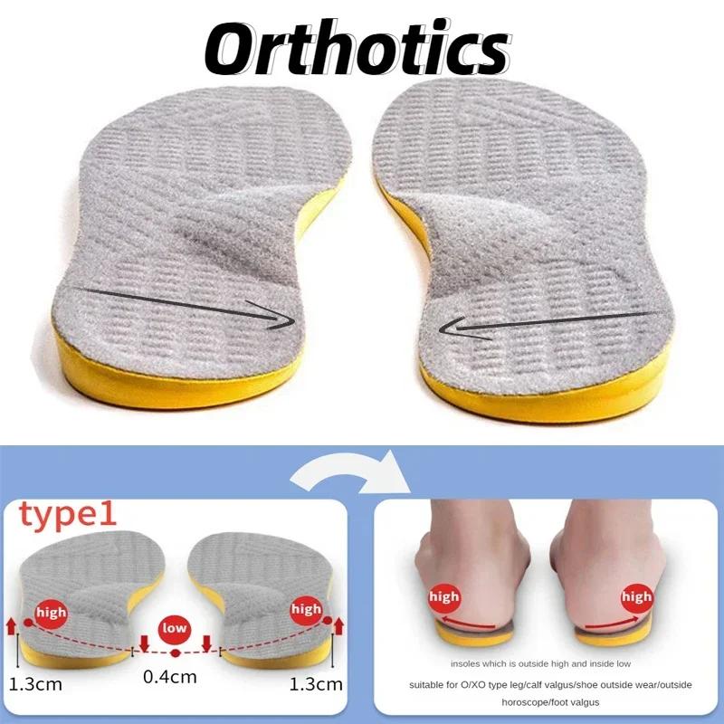 2025 Orthotic Insole For Flat Feet Arch Support Orthopedic Shoes Sole Insoles For Feet Men Women O/X Leg Corrected Care Pad