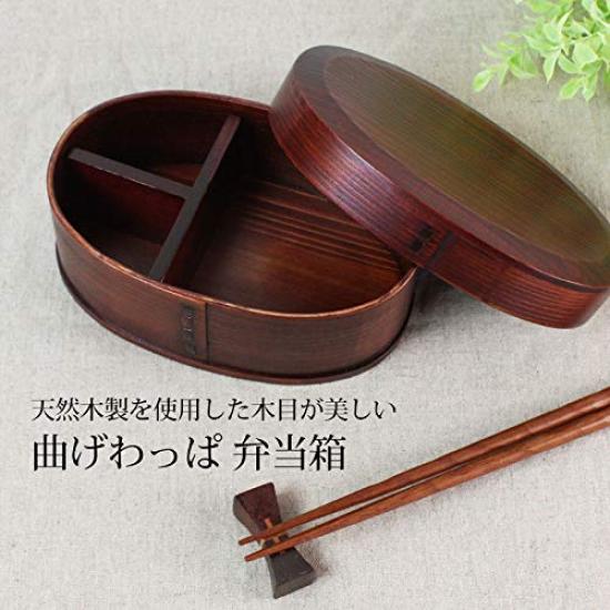 Magewappa Bento Single Natural Suitable for and Box, Layer, 600ml, Lacquered, Wood, Women, Men, Adults, Children.