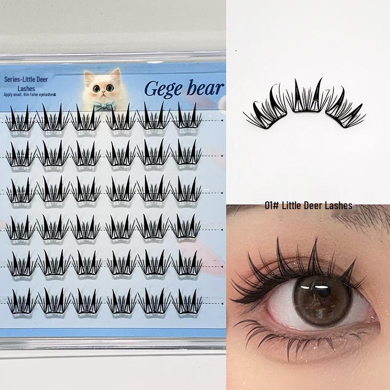 Gegebear Glue-Free Slim False Eyelashes - Long & Slender for Daily Wear or Parties, Ideal for Students - Affordable Chinese Beauty Brand