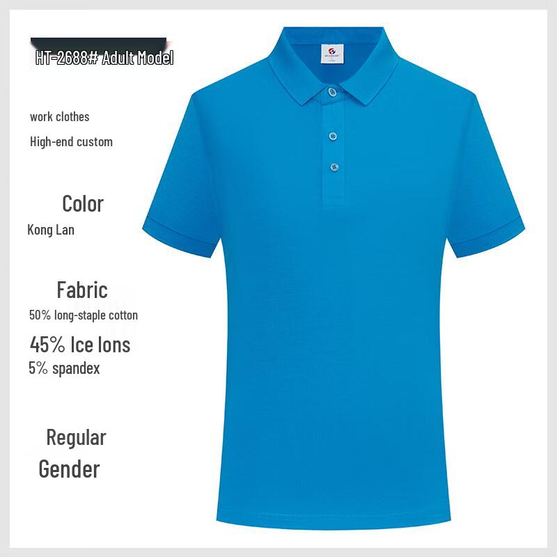 QYY-HT26888 Short Sleeve Top