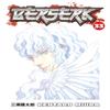 Berserk Volume 33 by Kentaro Miura Paperback Book 9781595823724