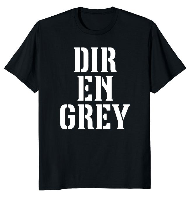 

DIR EN Logo Retro Unisex T-shirt