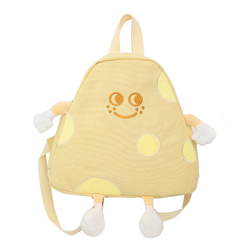 Cute Kids Canvas Backpack