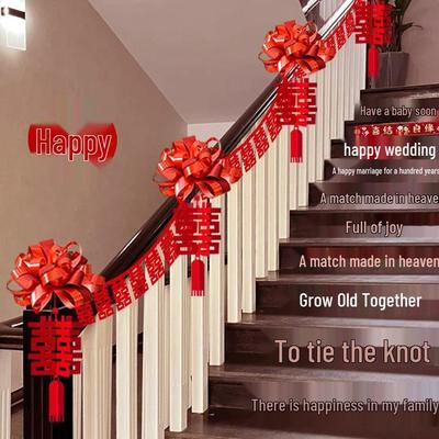 Double Happiness Wedding Handrail Ribbon Set - Bridal Stair Decorations