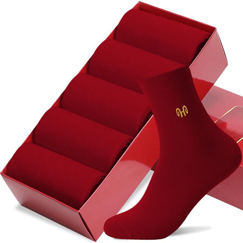 Hengyuanxiang Lucky Red Cotton Socks