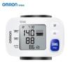Omron Wrist Blood Pressure Monitor