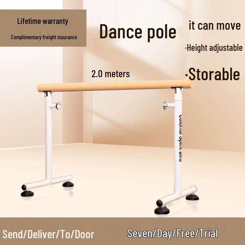 

Jianli Adjustable Portable Dance Barre