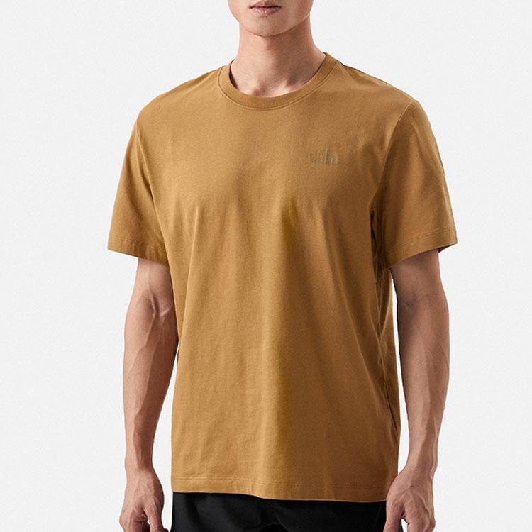The North Face Quick Dry T Shirts Men's Brown NF0A7WCJ-173