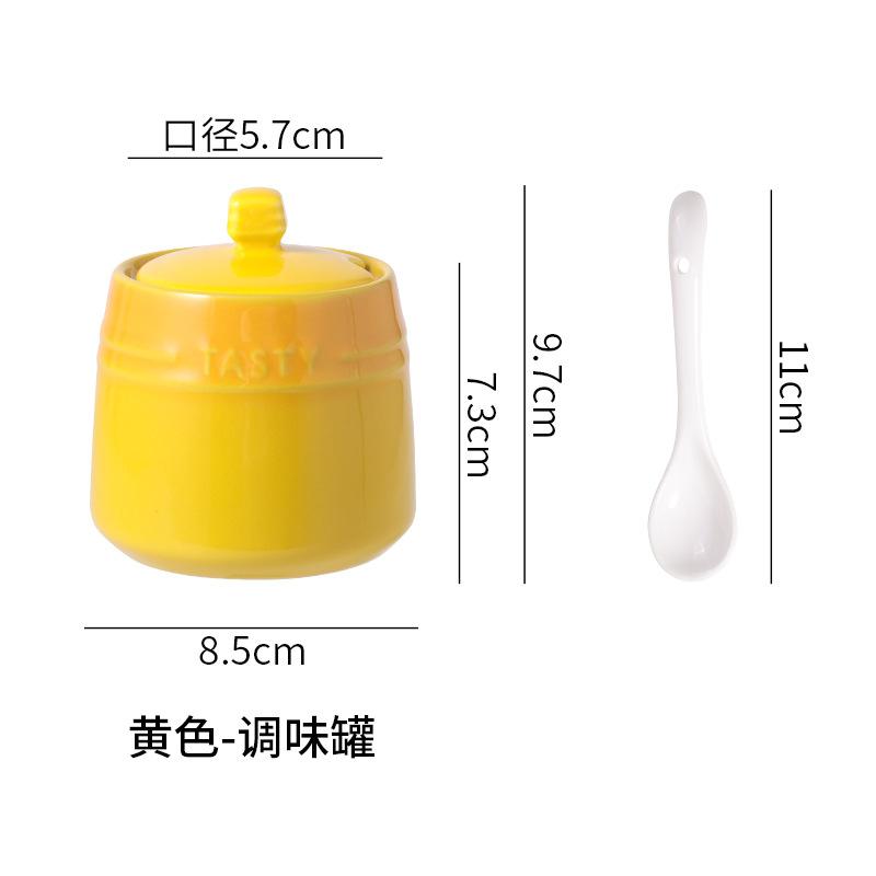 Ceramic Seasoning Box Household Salt Jar Sugar Jar Seasoning Jar Restaurant French Gradual Change Rainbow Oil Splashed Spicy Small Jar