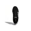 Adidas Daily 2.0 'Core Black' DB0273