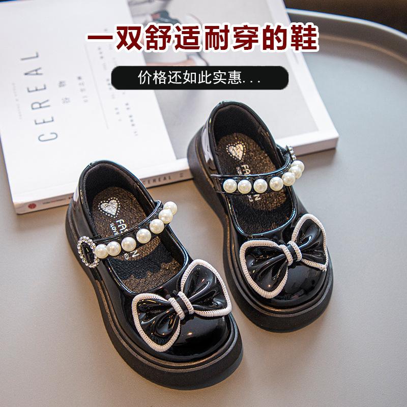 

Girls black leather shoes, British style white leather shoes, Mary Jane princess performance shoes, new spring and autumn super soft baby shoes 23Code：14.5cm