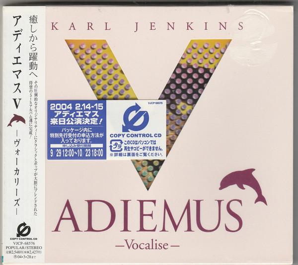 

CD ADIEMUS - Vocalise VJCP68576 Virgin 2003 Japan ObiDance & Electronica Used