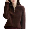 Women's Polo Collar 100% Pure Wool Sweater - Thickened, Zip-Up, Cable Knit, Long Sleeve Base Layer for Autumn and Winter