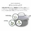 GREENPAN Venice Pro Saucepan, 18cm, Induction, Gas, and Dishwasher Safe, PFAS-Free, Non-Stick, Easy to Clean, Scratch and Impact Resistant, Ceramic Co