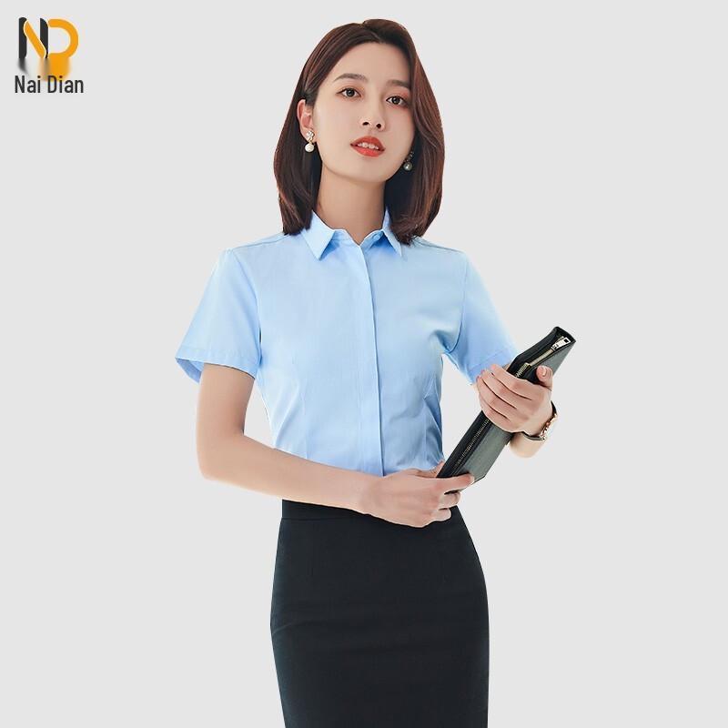 

Men s & Women s Business Casual Shirts LYH-801 F S
