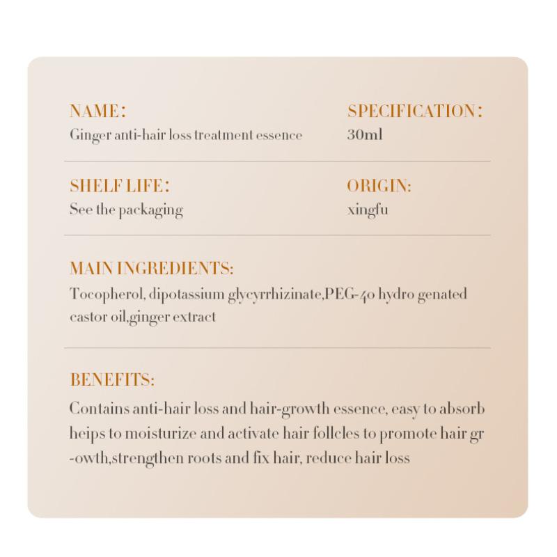 Ginger Hair Care Serum 30mlSADOER Improves Dry and Frizzy Hair Moisturizing Oil