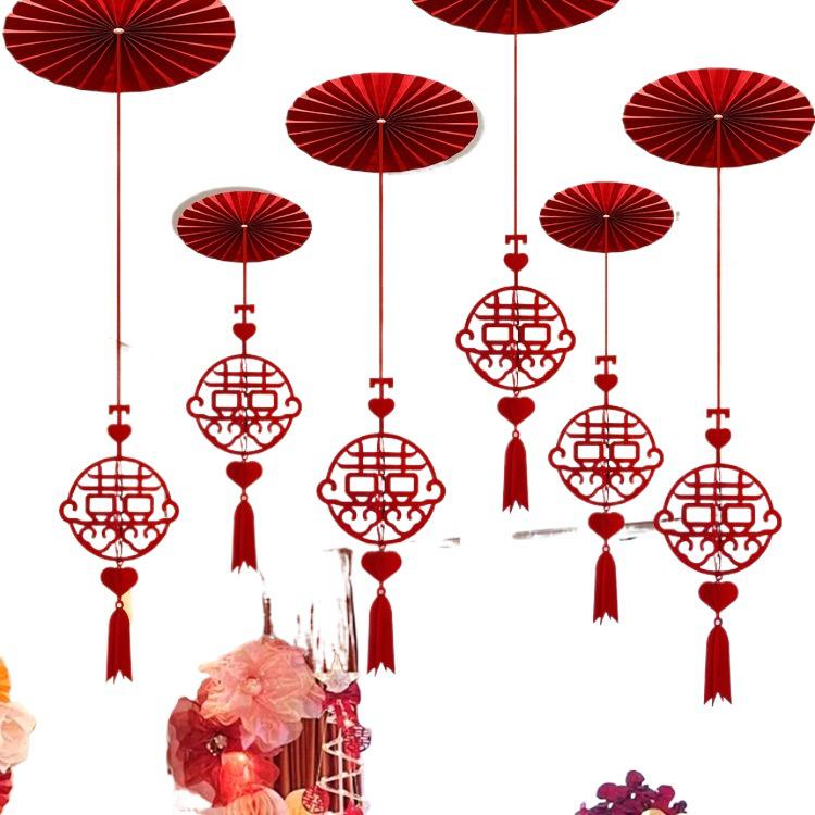 Double Happiness Wedding Ceiling & Fan Decorations for Bride and Groom's Room