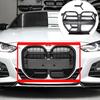 Grilă de admisie aer pentru bara de protecție față pentru BMW M3 M4 G80 G82 CS 2020-2024