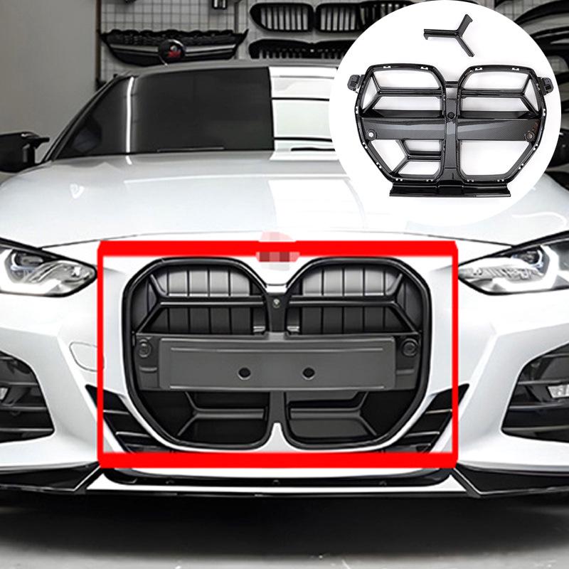 Grilă de admisie aer pentru bara de protecție față pentru BMW M3 M4 G80 G82 CS 2020-2024