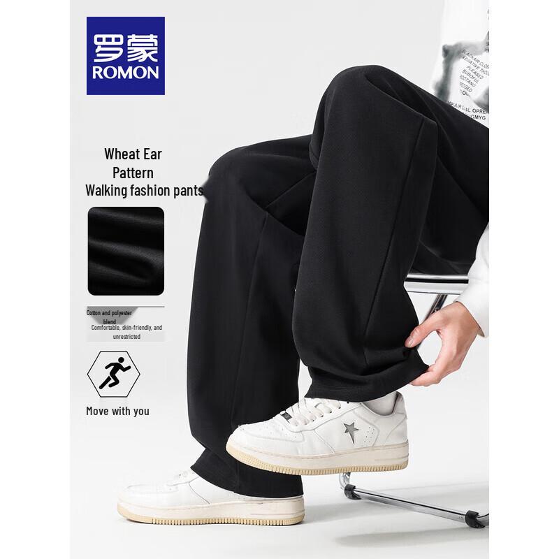 

ROMON Men s Drawstring Elastic Casual Long Pants S