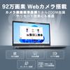 Laptop Office PC Note High Speed CPU Celeron N4020 Max DDR4 256GB Laptop Japanese Thin and Light Laptop for Beginners High Speed [MS 2019] [Win 11]