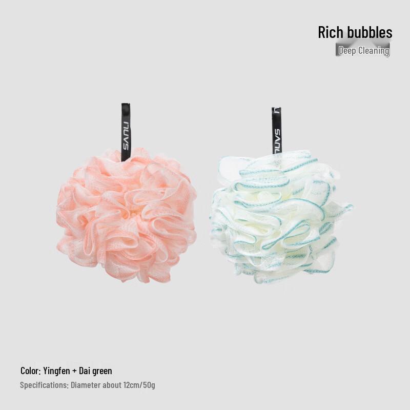 Allies Super Soft Flocking Bath Loofah
