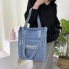Fluffy Tot Tote Bag  Large Capacity Flip Top Crossbody Bag for Students, Suitable for Casual Use During Classes, Single Shoulder Bag