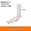 90° L-Shaped Angle Bracket for Table, Chair, Cabinet, and Shelf Support
