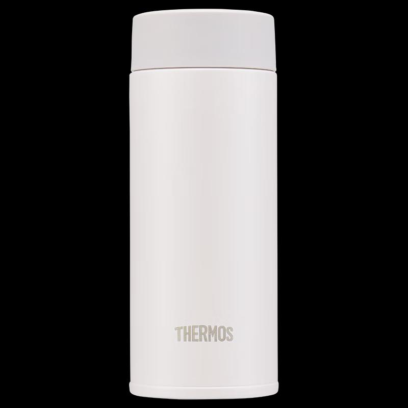 Thermos Stainless Steel Insulated Water Bottle