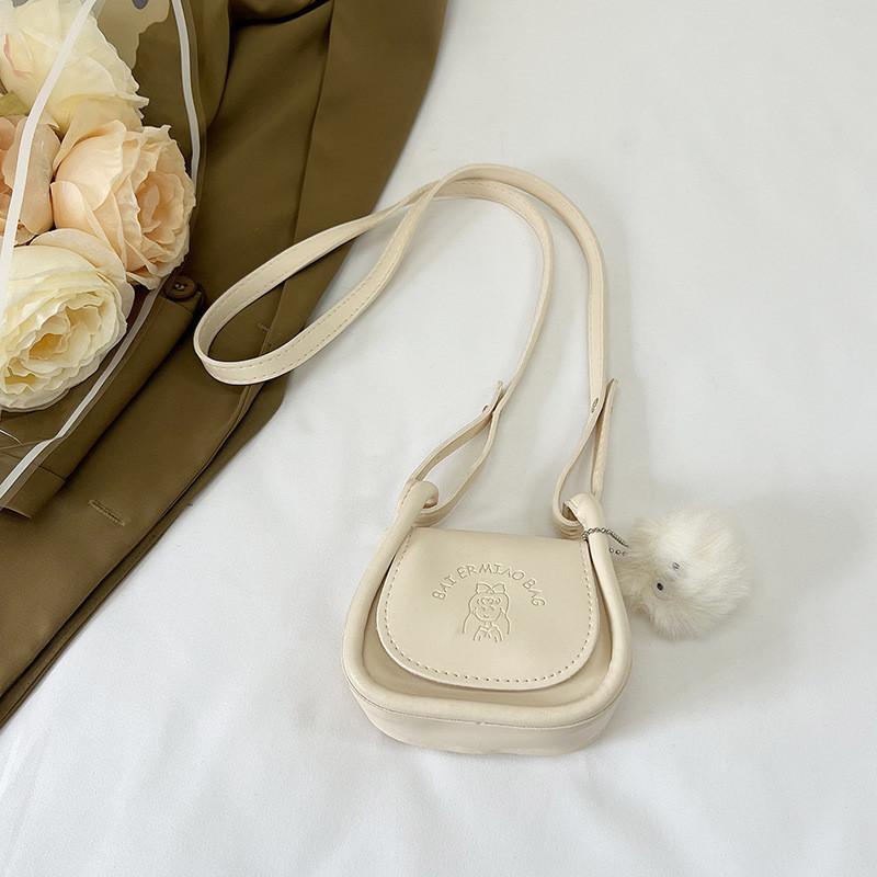 Stilvolle Vintage Satteltasche Für Damen Schick Lässig Pu Schulter Crossbody Tasche