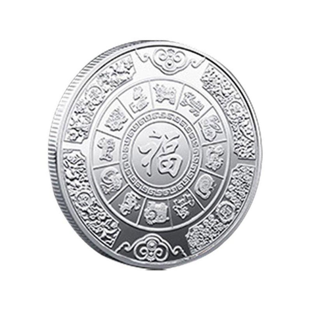 And Luck Rabbit Mascot Twelve Zodiac Decorative Collectible Rabbit Coin Souvenir Commemorative Coin