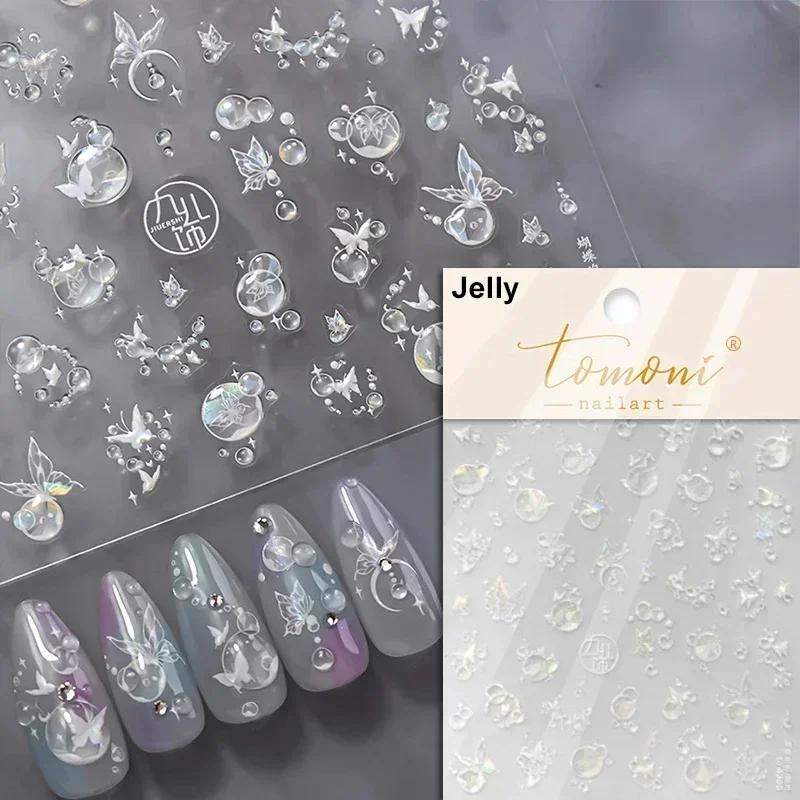 Gradient White Pink Butterfly Flower Shiny Stars Chic Spring Petal 5D Soft Adhesive Nail Art Stickers Decorations Manicure Decal