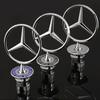 GCTO3 Zinc Alloy Car Front Hood Emblem Bonnet Label Badge Decal For Mercedes Benz C E S Class W204 W205 W212 W213 W211 W220 W222 W223