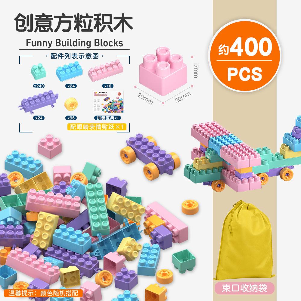 Children'S Particle Building Block Kindergarten Assembly Educational Early Education Diy Toys