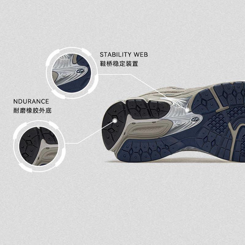 New Balance NB 2002R Cushioning, Wear Resistant Low top Kids' Running Shoes Gray Black Unisex GC2002R0