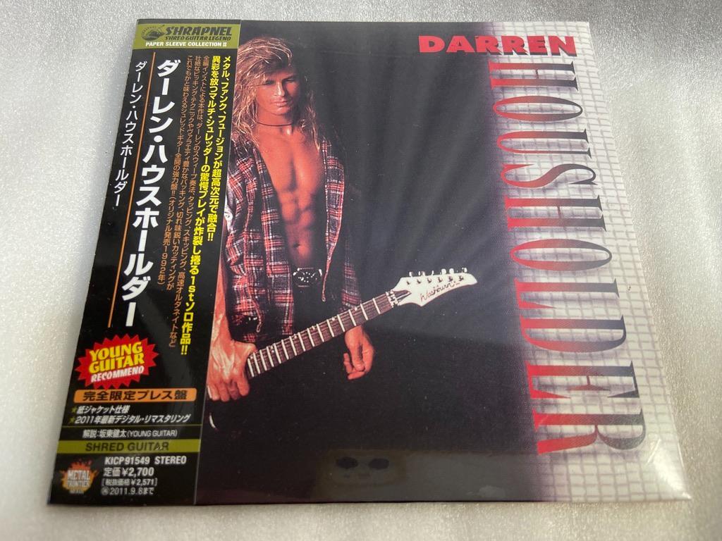 

[USED] Darren Householder 1st solo album paper jacket sample edition