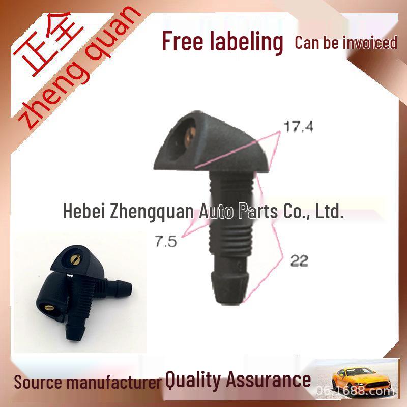 

Black Plastic Car Windshield Washer Nozzle for Car Washers Complete