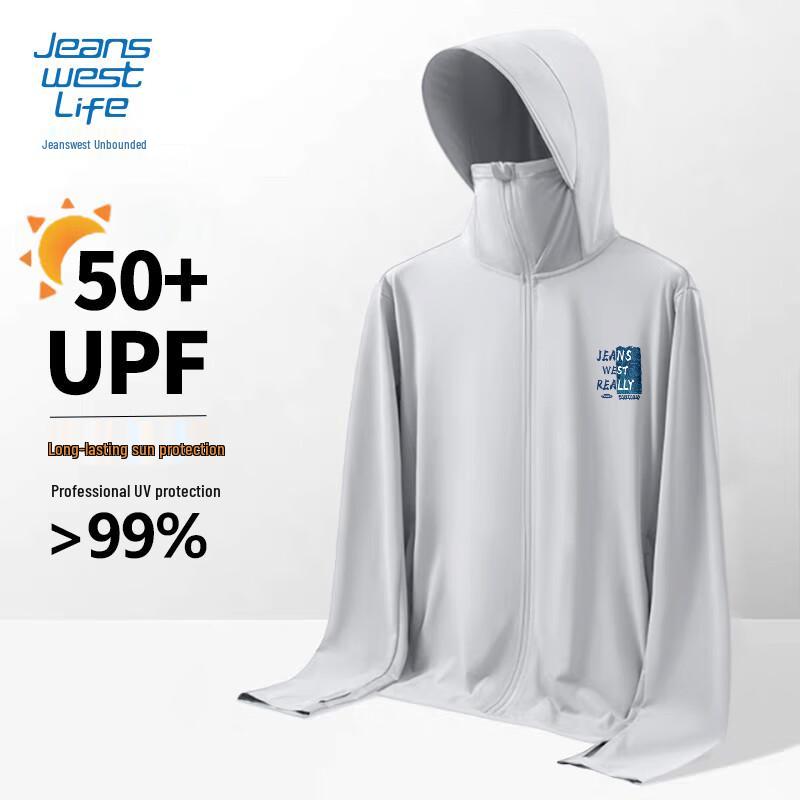 JEANSWEST LIFE Men's Ice-Feel UPF50+ Hooded Sun Protection Jacket