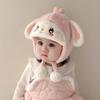 Warm Baby Knitted Cap Soft Fluffy Ear Protection Cap New Warm Hat