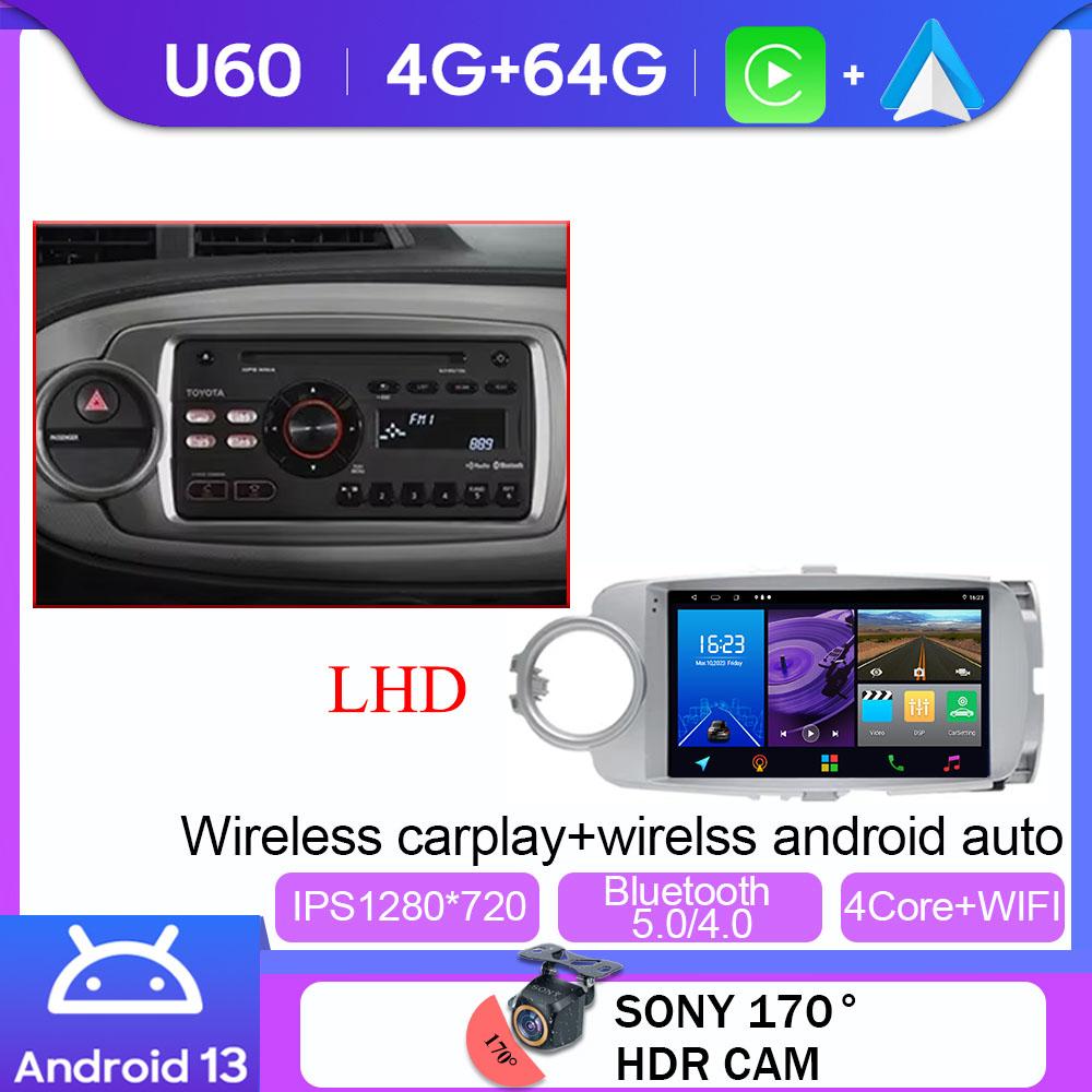 Android 14 Auto For Toyota Yaris 2012 2013 2014 2015 2016 2017 LHD RHD GPS Navigation Car Radio Multimedia Player Carplay