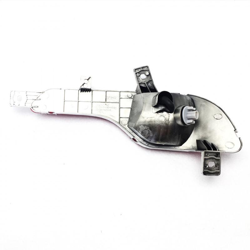 BYD S7 Rear Fog Light Assembly Taillight Bumper Light