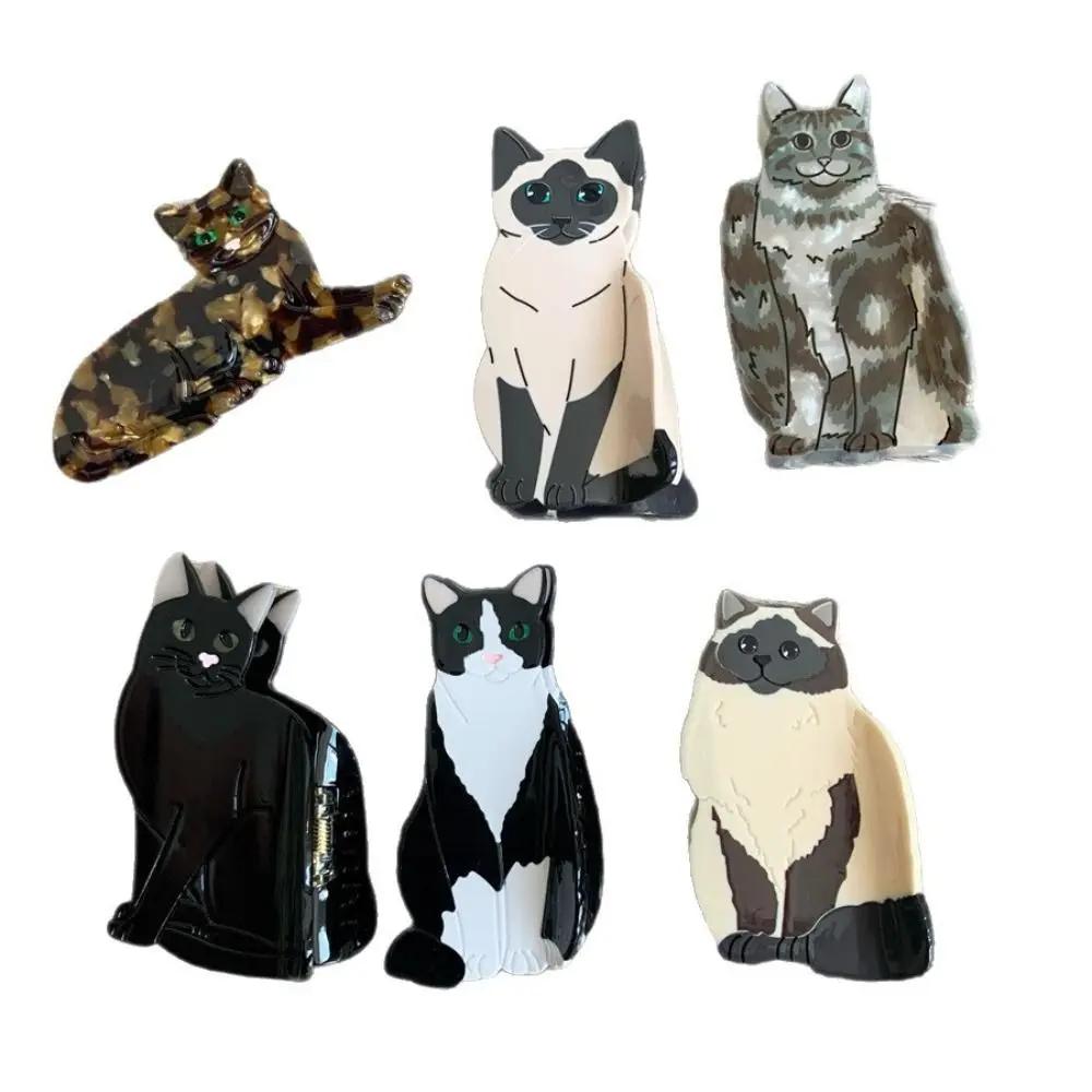 Acetic Acid Acetate Cat Hair Claw Korean Style Headdress Kitten Claw Clip Hair Accessories Cartoon Animal Shark Clip Female