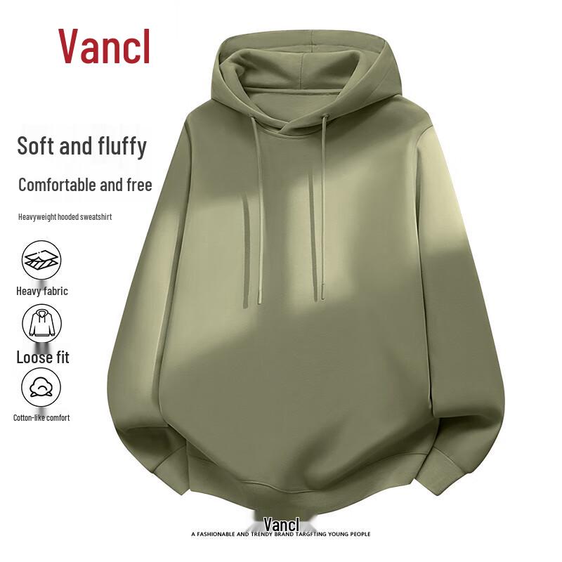 VANCL Men's 2025 Casual Loose-Fit Hooded Sweatshirt