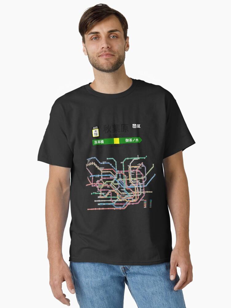 Metro Subways of the World: Tokyo Classic T-Shirt
