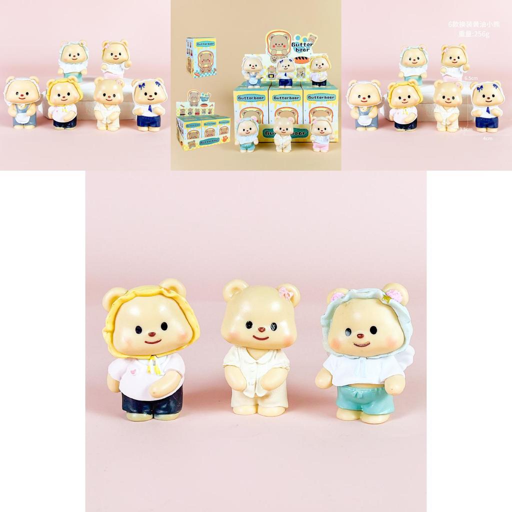 Butter Bear Pajamas School Uniforms Aprons Headscarves Style Model For Collectors And Gift Enthusiasts