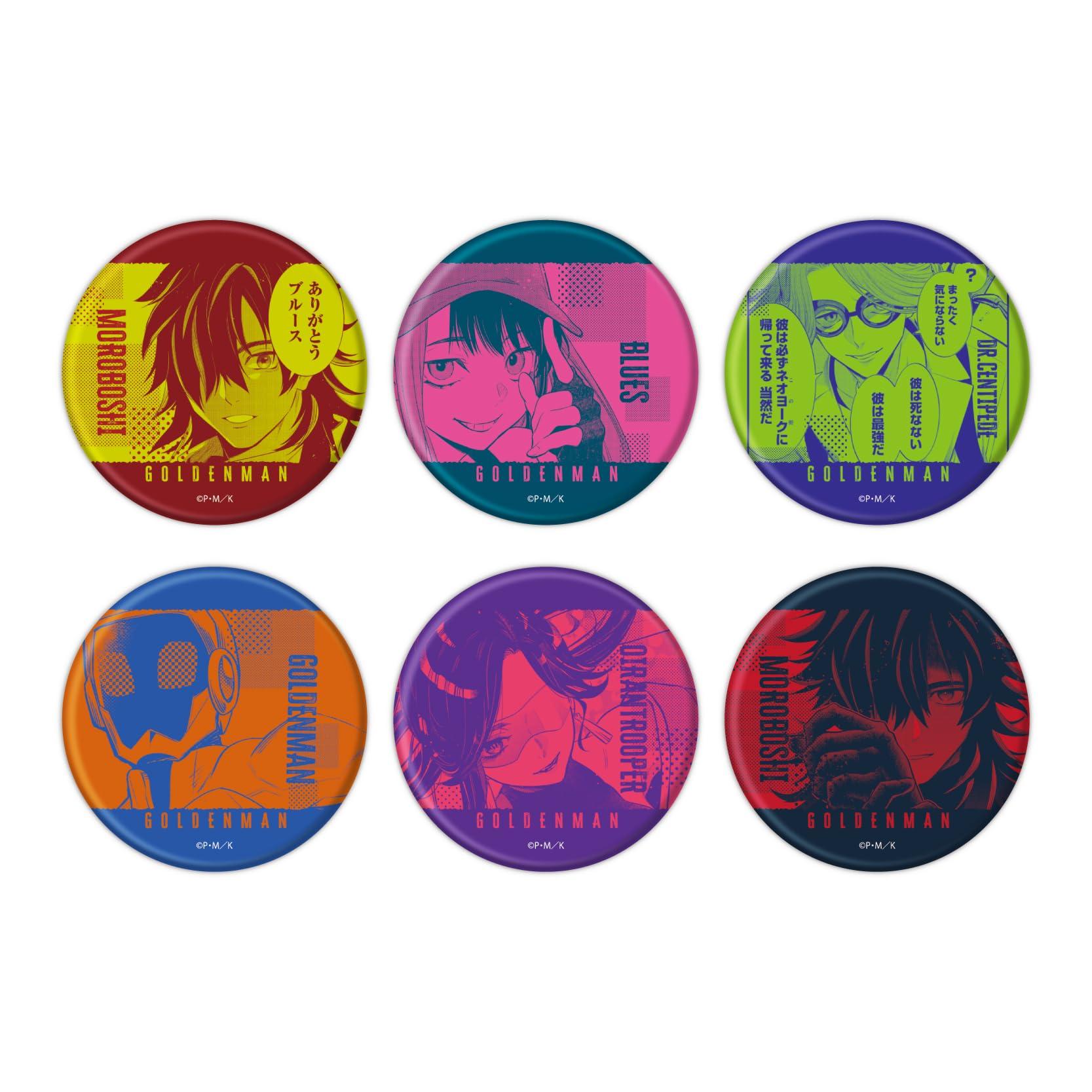 

Golden Man 01 Can Badge Box [Official Illustration] 6-Piece
