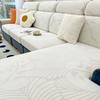 Four Seasons Universal Sofa Cushion Cover High Elastic Pet Anti Dirt Waterproof Sofa Cover