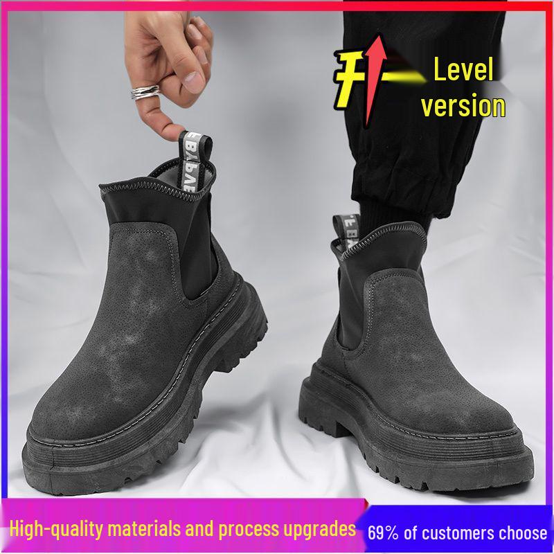 Men's Black Chelsea Ankle Boots: 2025 British Style, Thick Sole, Height-Enhancing Workwear.