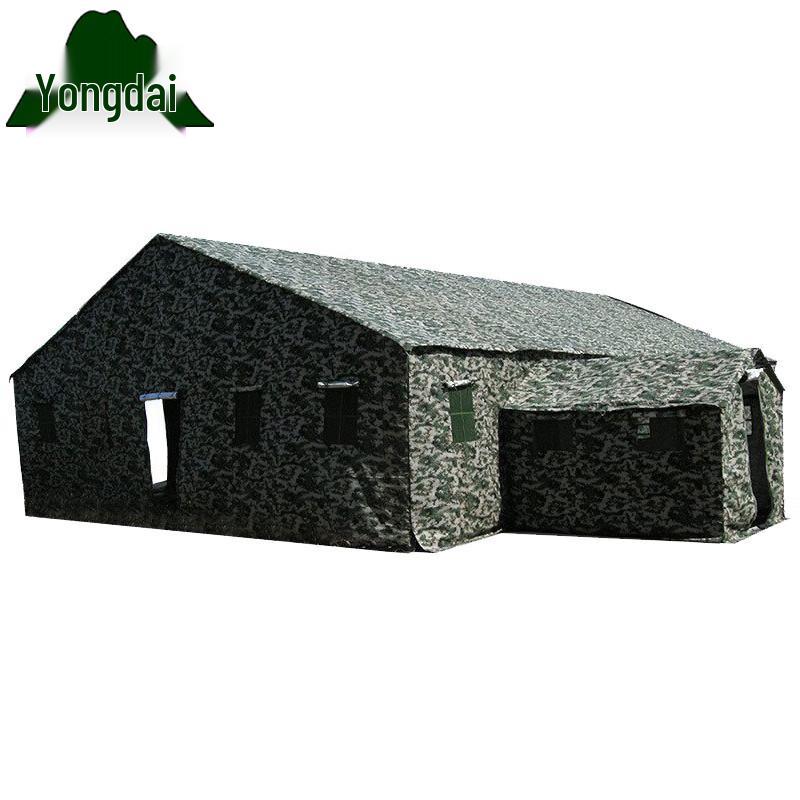 Yongdai Windproof & Rainproof Field Tent