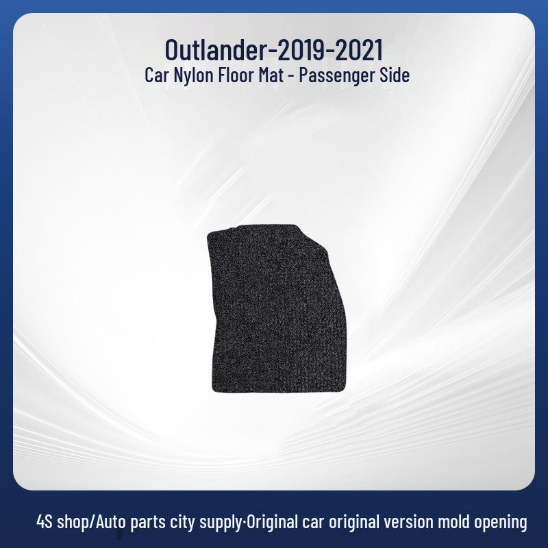 Wear-Resistant Nylon Floor Mats for 2019-2021 GAC Mitsubishi Outlander: Includes Front, Rear, and Trunk Mats.